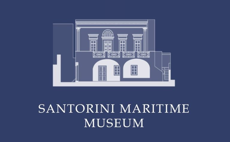 Santorini Nautical Museum